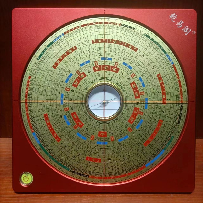 乾易阁罗盘 （6寸）