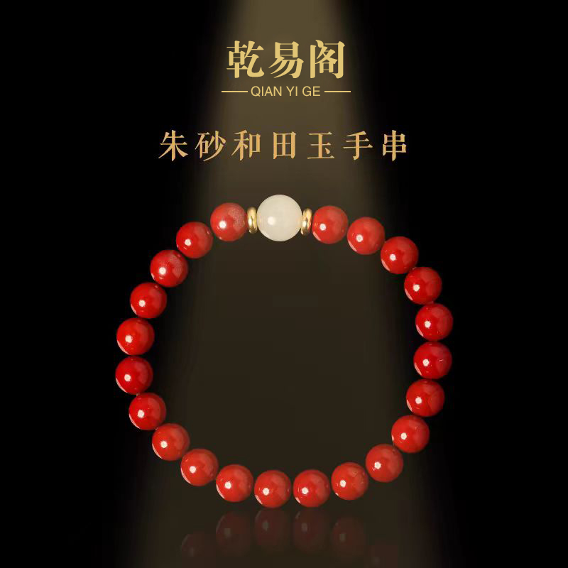 身弱之人最顶级的改运方式